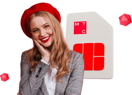 Корпоративные тарифы от МТС в деревня Немчиново